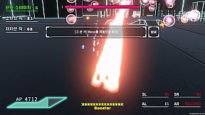 Null Reference Exception