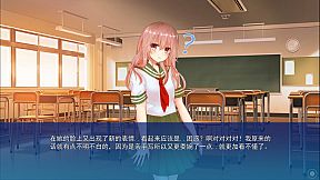 I Can't Hear Your Words, So I Want To Listen To Your Heart