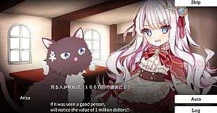 AftLife -Girl and Cats, and Lost world-