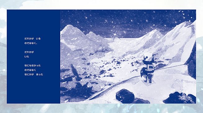 Nova Antarctica - Official Visual Book 「あったかい？」