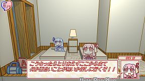 The Kotonoha Sisters and the Legend of Lysant Island