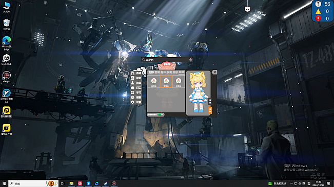 Cubs Story -  崽物语 - コドモトイッショ