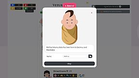 Citizen of Rome - Dynasty Ascendant