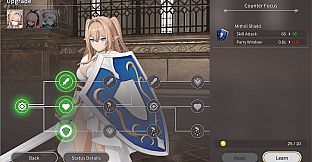 Ring's Guard