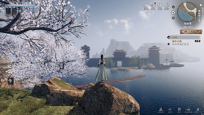 下一站江湖Ⅱ-纯玩法DLC（免费）《人在江湖》