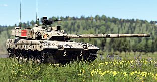 War Thunder - ZTZ96B Bundle