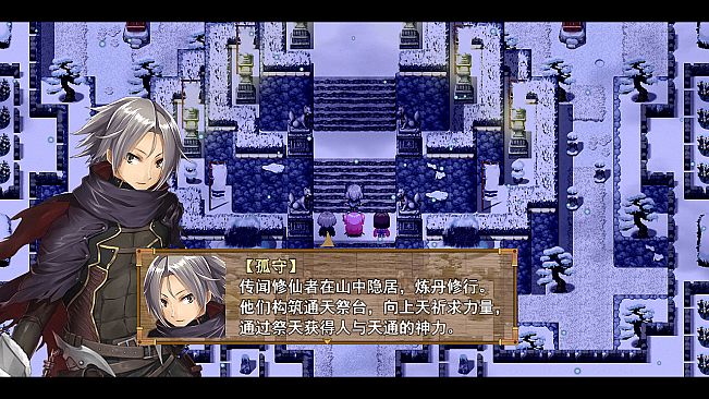 祛魅·格心（祛魅3）