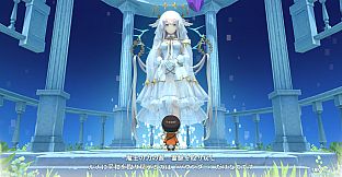 Warota: I Live Next to The Demon King's Castle LOL