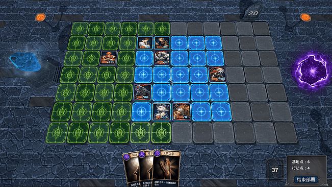 RiftBlade: WarCards