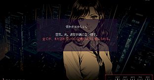 REQUIRED SYNERGY WORKSHOP: Deja Damnation