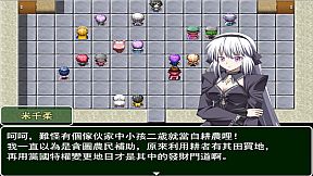 蒂羅森紫花詠Tirosens thistle-中文版-