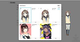 Aimi Desktop Friends：Aimi桌面伴侣