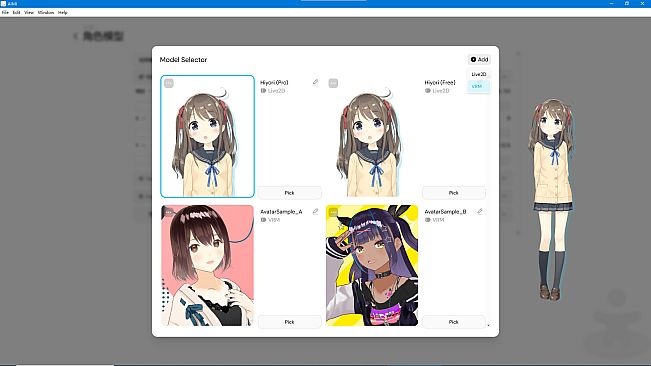 Aimi Desktop Friends：Aimi桌面伴侣