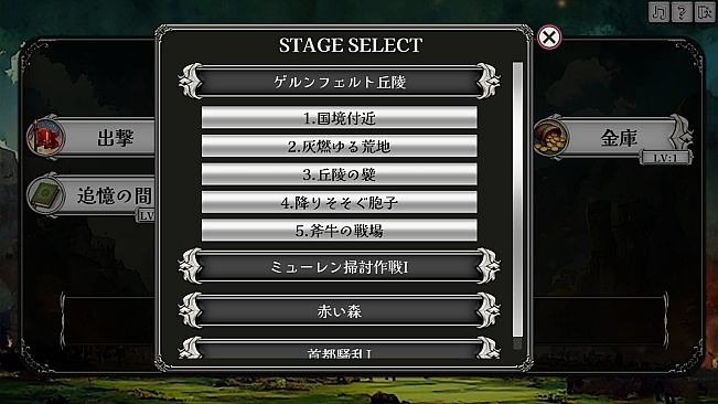 Married Woman Survivor