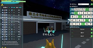 附中學院79校慶