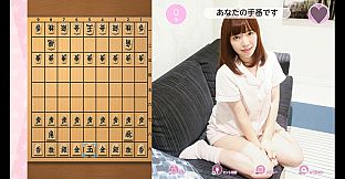 おねだり将棋 - もっとおねだり　兎乃結衣