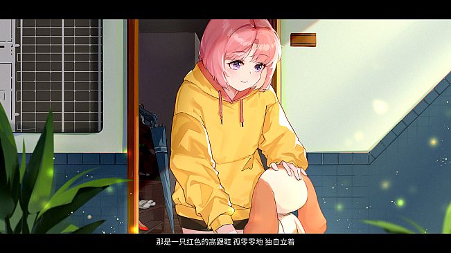 三千零一页 3001 Pages : a fairy tale for 33