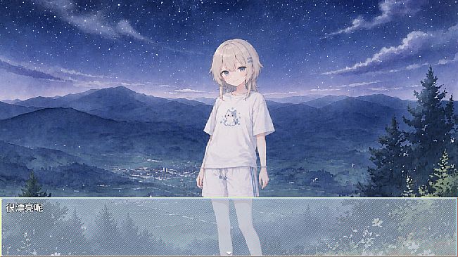 一体双生