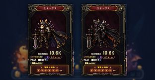 TASMON: Hero Pack - Dark Crimson