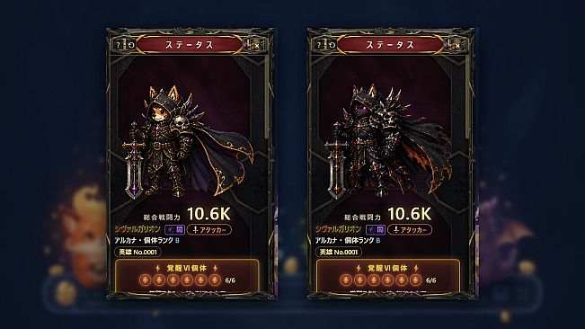 TASMON: Hero Pack - Dark Crimson
