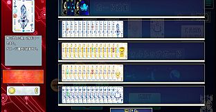 Fortuna