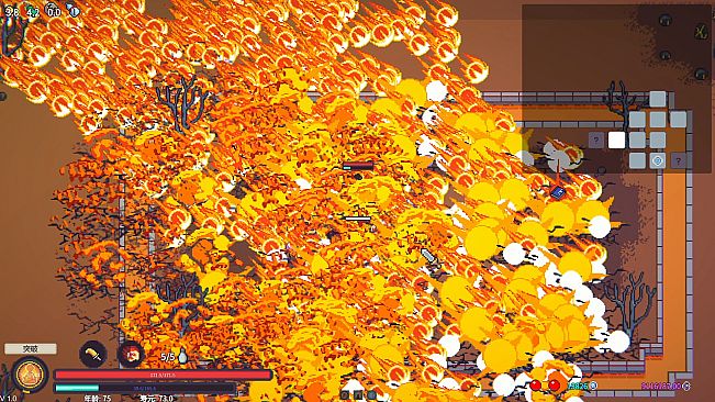 Cultivation Story: Reincarnation