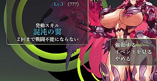 [Available in English] DRINK BAR MAID - Additional adult story & Graphics DLC