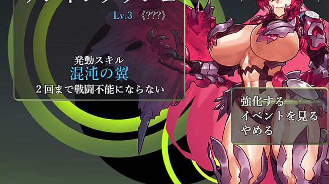 [Available in English] DRINK BAR MAID - Additional adult story & Graphics DLC