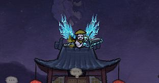 Bing in Wonderland - Wings & Weapon Looks - Azure Dragon