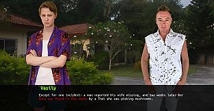 No men in this house