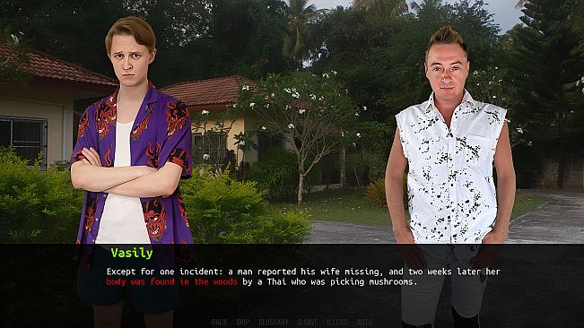 No men in this house