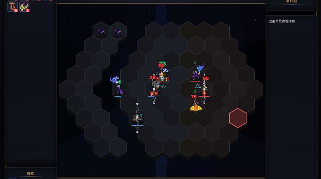 Legendary Creatures 3