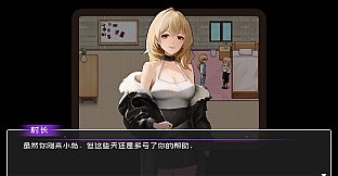 黄毛漂流记 - 拓展包