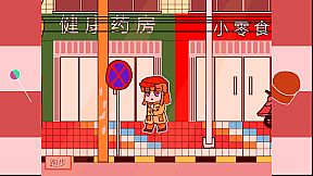 少女侦探白猫 Girl Detective White Cat