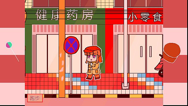 少女侦探白猫 Girl Detective White Cat