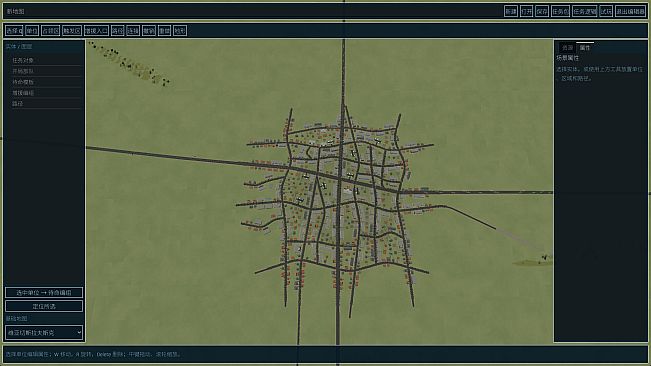 Tactical Combat Simulator
