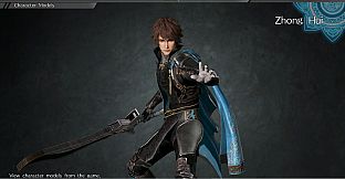 Zhong Hui - Officer Ticket / 鍾会使用券