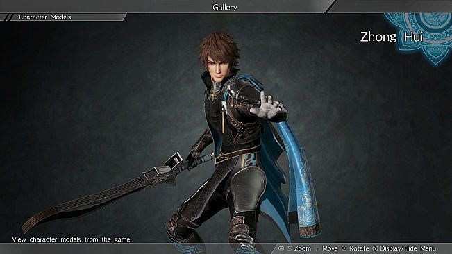 Zhong Hui - Officer Ticket / 鍾会使用券