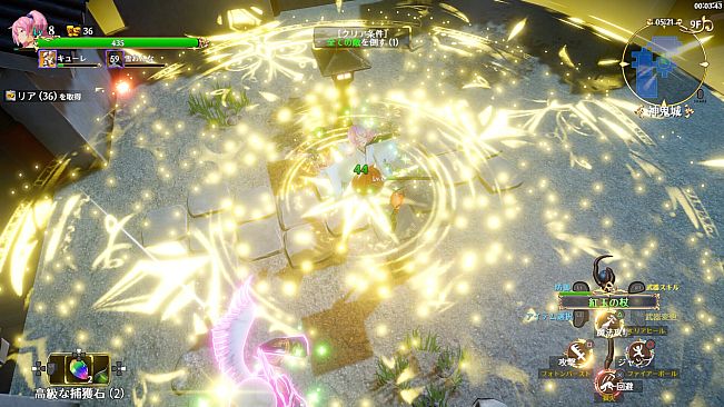 Rustil: Eternal Labyrinth Castle