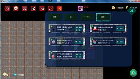 Death row inmates on the run