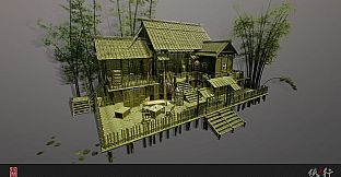 The Swordsmen X: Green-bamboo pack