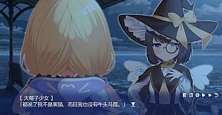 Starry-伴你同行