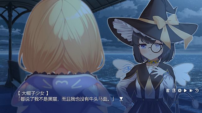 Starry-伴你同行