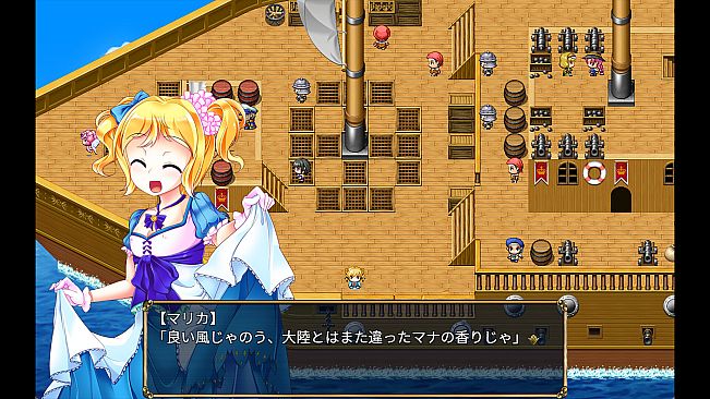 The Succubus Trap Island