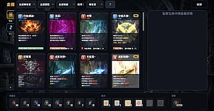 CARDCRAFTER