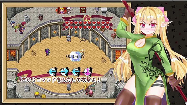 Ecstasy Elf Shotenken -Naruru's Sexy Adventure-