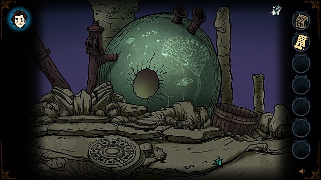 Twilight bride :VORMSLEGEND