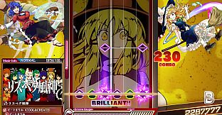 Touhou Danmaku Kagura Phantasia Lost: Extra Song Pack Vol. 15