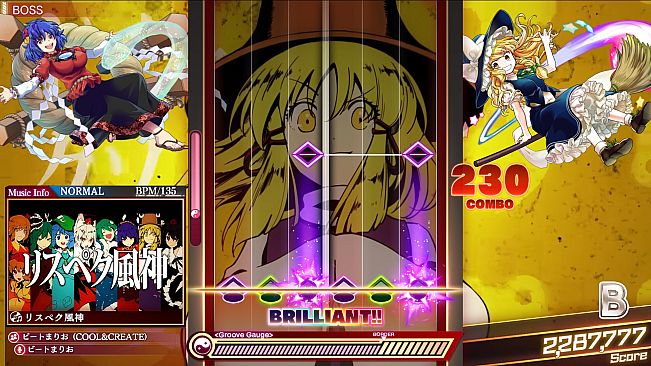 Touhou Danmaku Kagura Phantasia Lost: Extra Song Pack Vol. 15