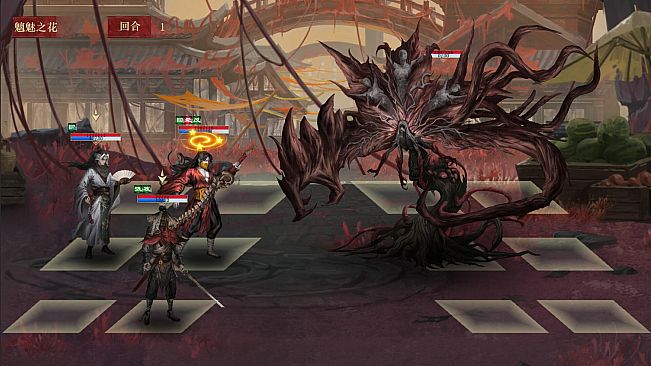 侠落：百花杀尽